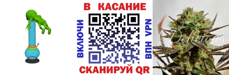 Цена Нахабино Alpha-PVP ГАШ Марихуана КОКАИН