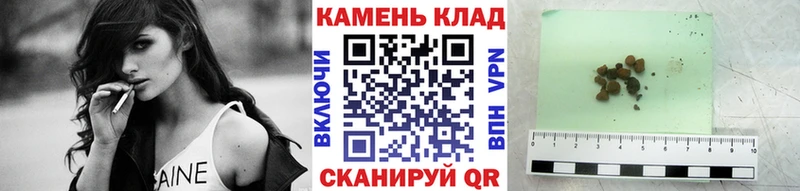 ГАШ Изолятор  продажа наркотиков  мориарти телеграм  Нахабино 