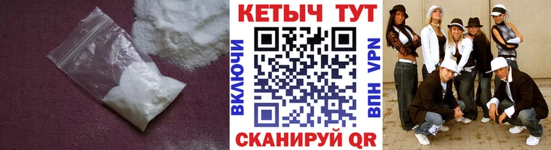КЕТАМИН ketamine  MEGA как войти  Нахабино 
