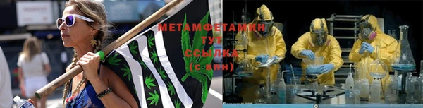гашик Белокуриха