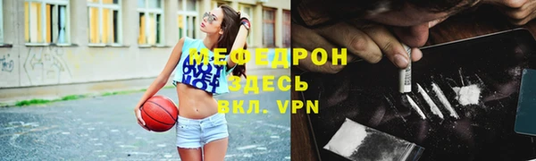 гашик Белокуриха