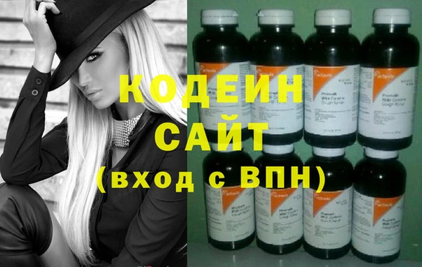 герыч Белоозёрский