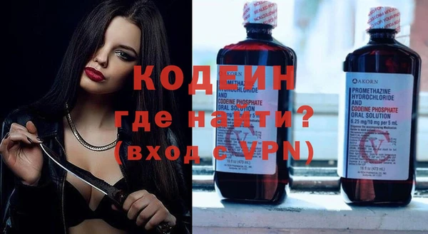 гашик Белокуриха