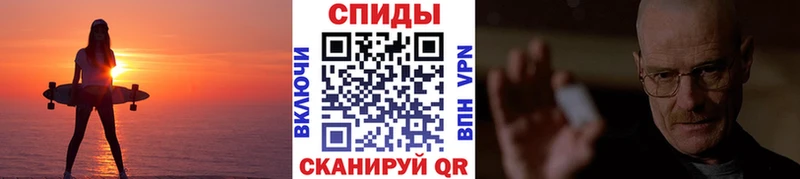 мега ССЫЛКА  Нахабино  это Telegram  Первитин мет 